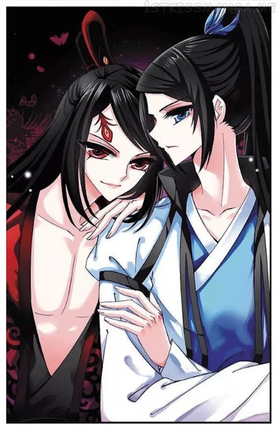 Feng Qi Cang Lan Chapter 49.1 - page 2