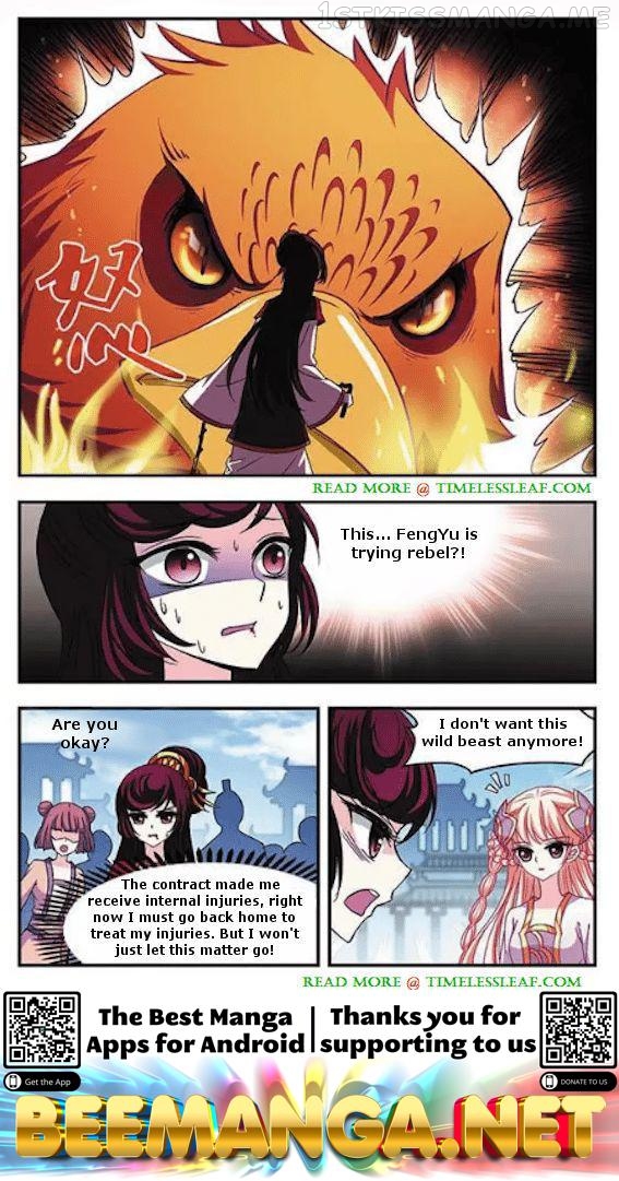 Feng Qi Cang Lan Chapter 49.1 - page 6