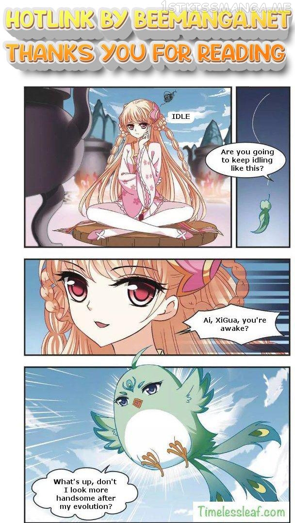 Feng Qi Cang Lan Chapter 64.4 - page 1