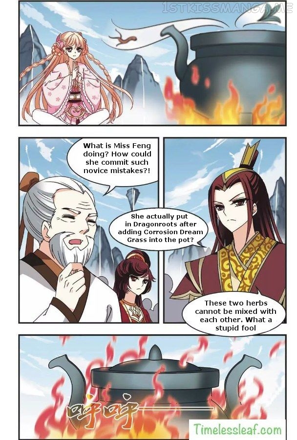 Feng Qi Cang Lan Chapter 64.4 - page 3