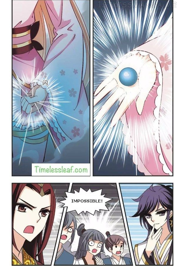 Feng Qi Cang Lan Chapter 64.4 - page 6