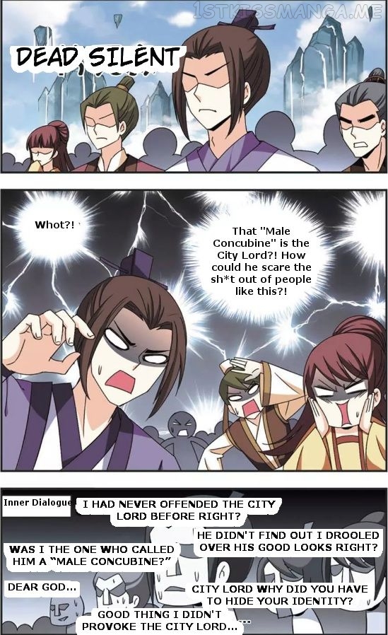 Feng Qi Cang Lan Chapter 56.4 - page 2