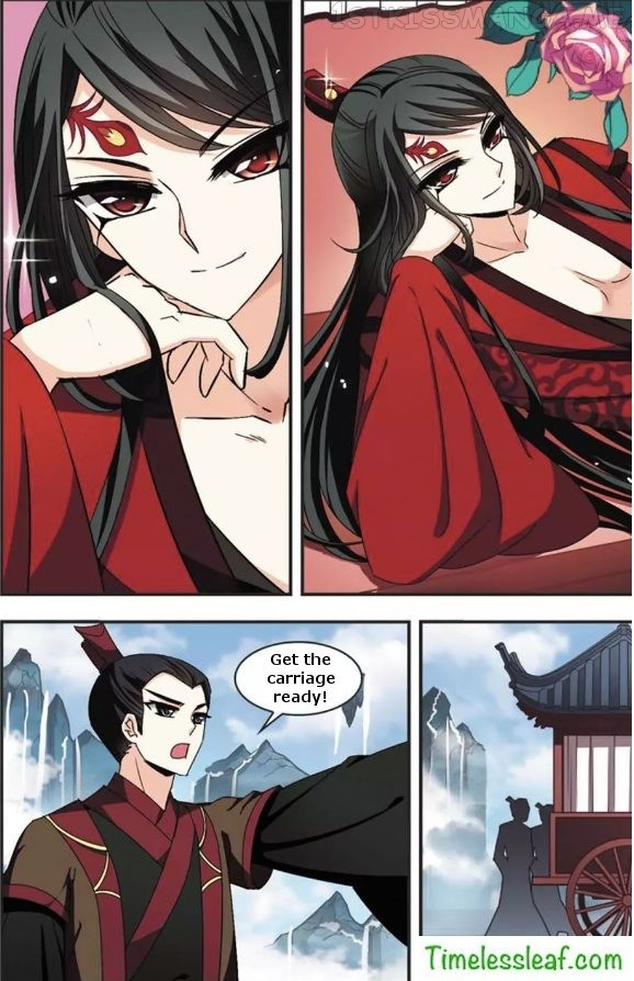 Feng Qi Cang Lan Chapter 56.4 - page 3