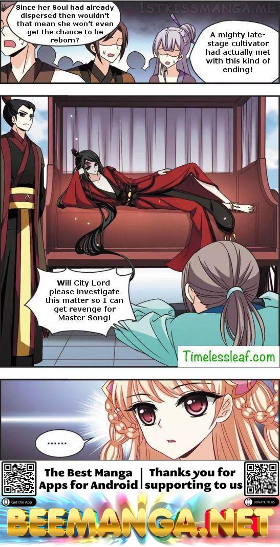 Feng Qi Cang Lan Chapter 56.4 - page 6