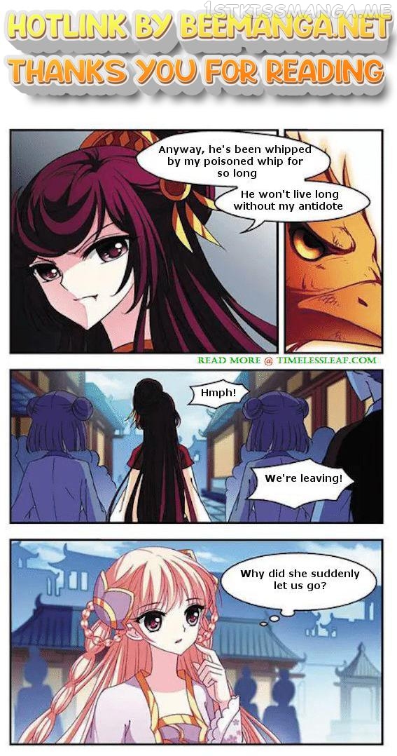 Feng Qi Cang Lan Chapter 49.2 - page 1