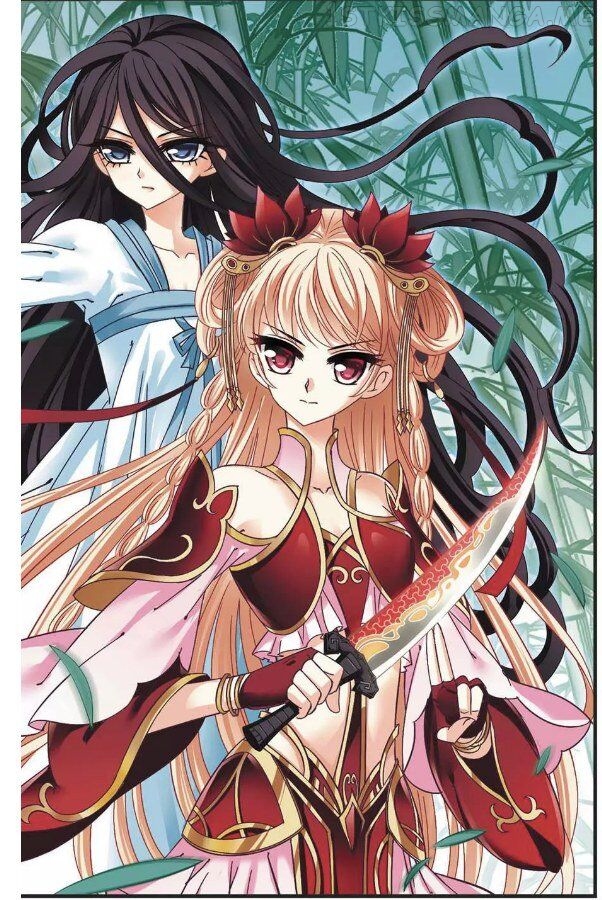 Feng Qi Cang Lan Chapter 65.1 - page 2