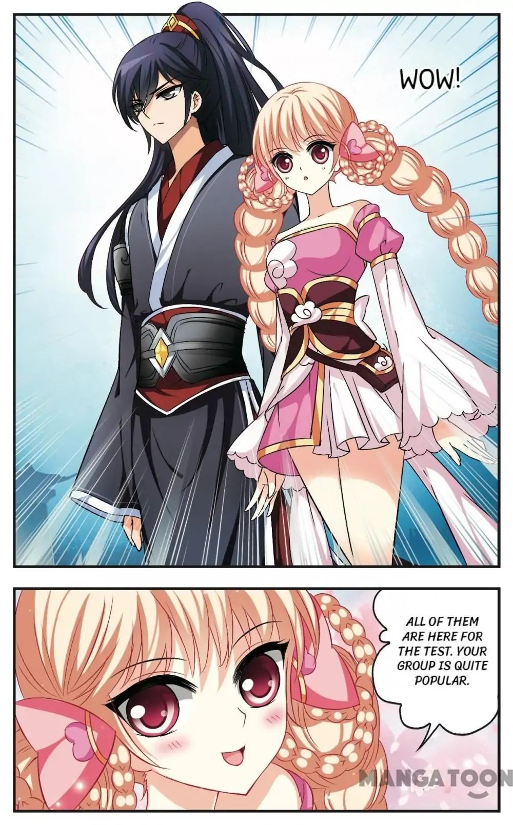 Feng Qi Cang Lan Chapter 21 - page 4
