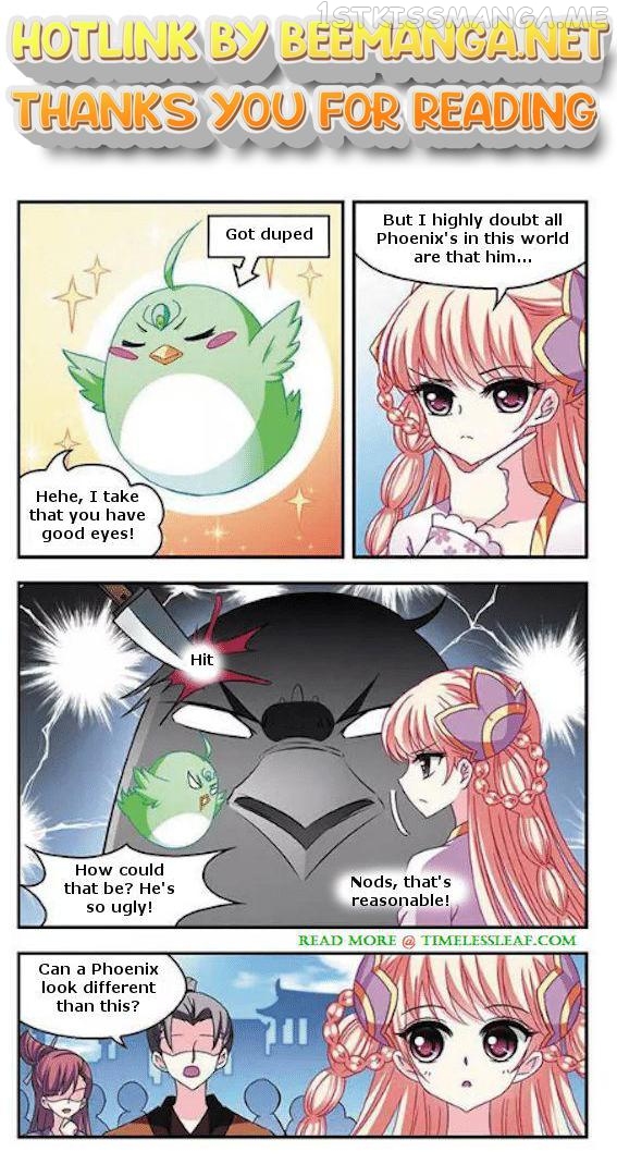 Feng Qi Cang Lan Chapter 49.3 - page 1