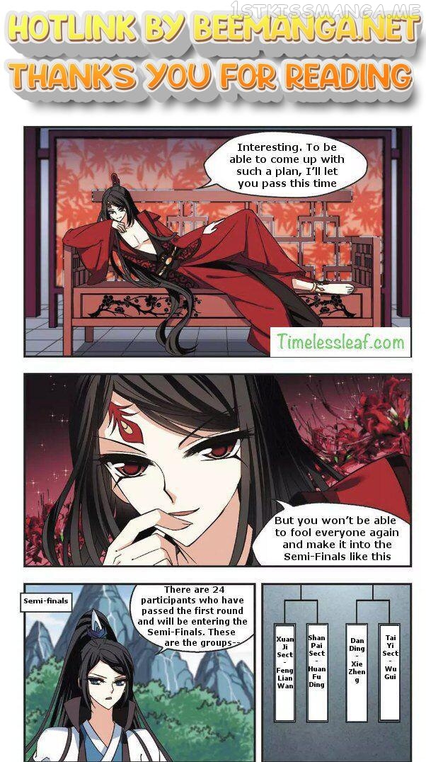 Feng Qi Cang Lan Chapter 65.2 - page 1