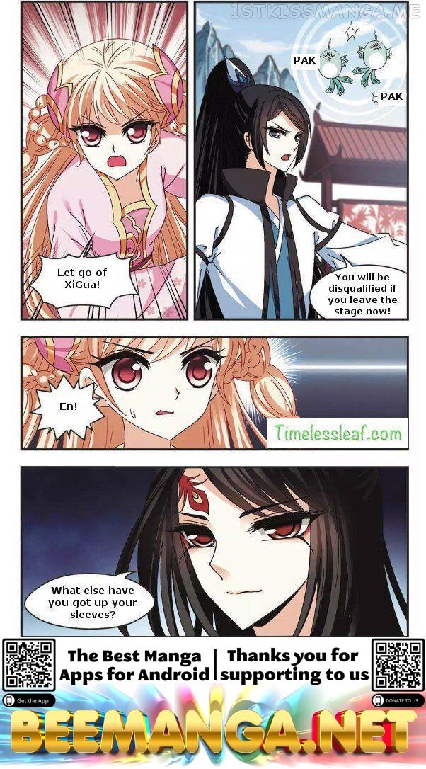 Feng Qi Cang Lan Chapter 65.2 - page 5