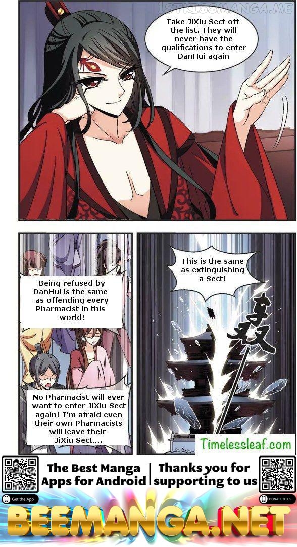 Feng Qi Cang Lan Chapter 57.1 - page 6