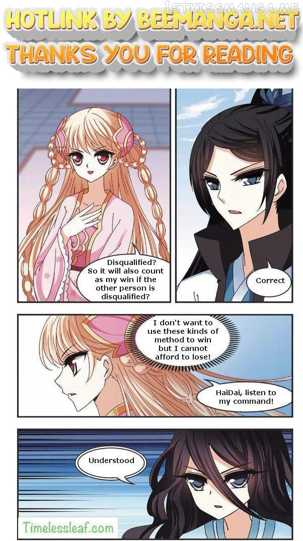 Feng Qi Cang Lan Chapter 65.3 - page 1