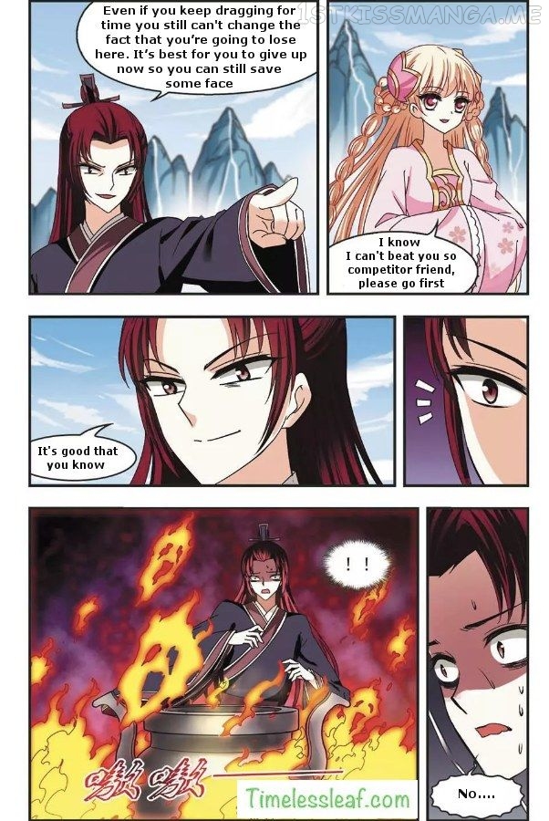 Feng Qi Cang Lan Chapter 65.3 - page 2