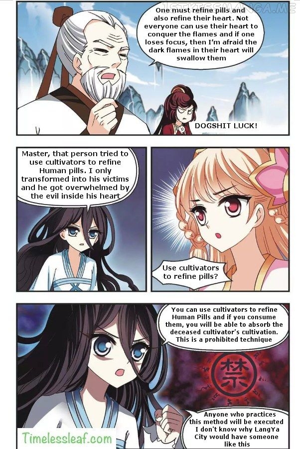 Feng Qi Cang Lan Chapter 65.3 - page 4