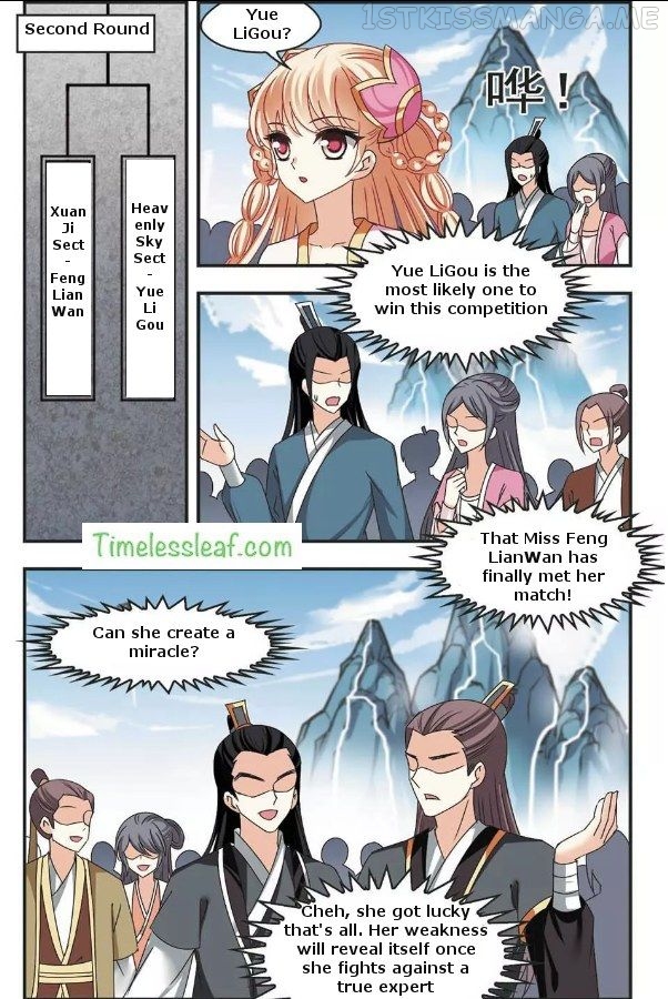 Feng Qi Cang Lan Chapter 65.3 - page 5