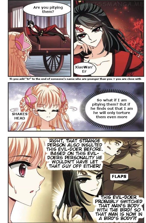 Feng Qi Cang Lan Chapter 57.2 - page 2