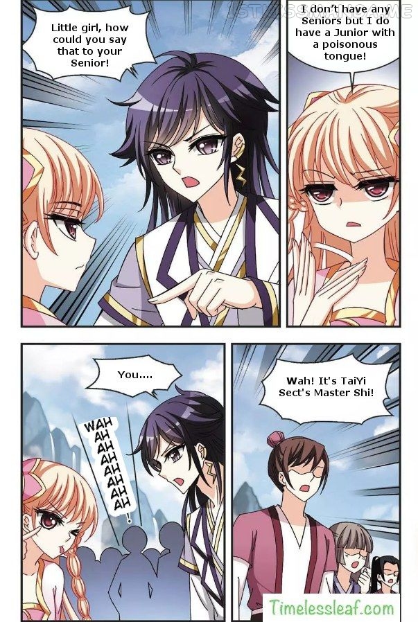 Feng Qi Cang Lan Chapter 57.3 - page 2