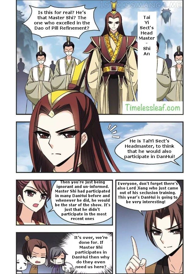 Feng Qi Cang Lan Chapter 57.3 - page 3