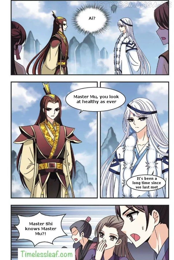 Feng Qi Cang Lan Chapter 57.3 - page 4