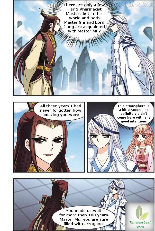Feng Qi Cang Lan Chapter 57.3 - page 5