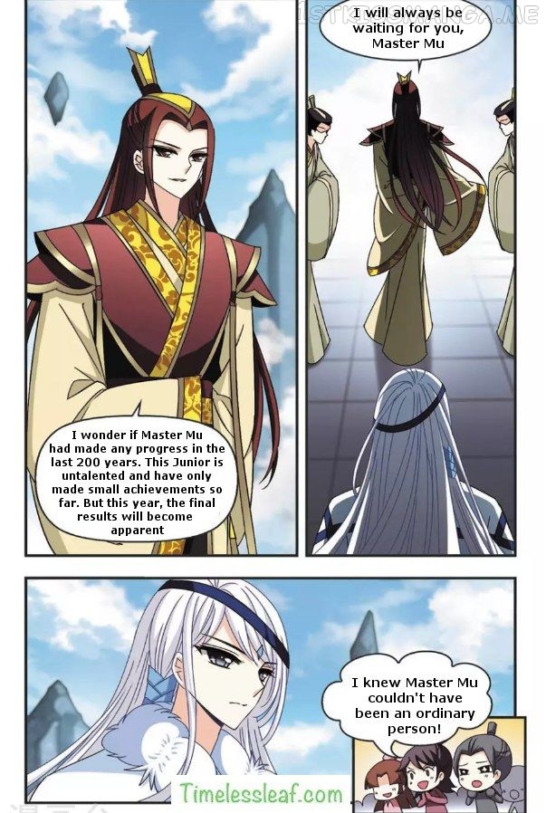 Feng Qi Cang Lan Chapter 57.3 - page 6