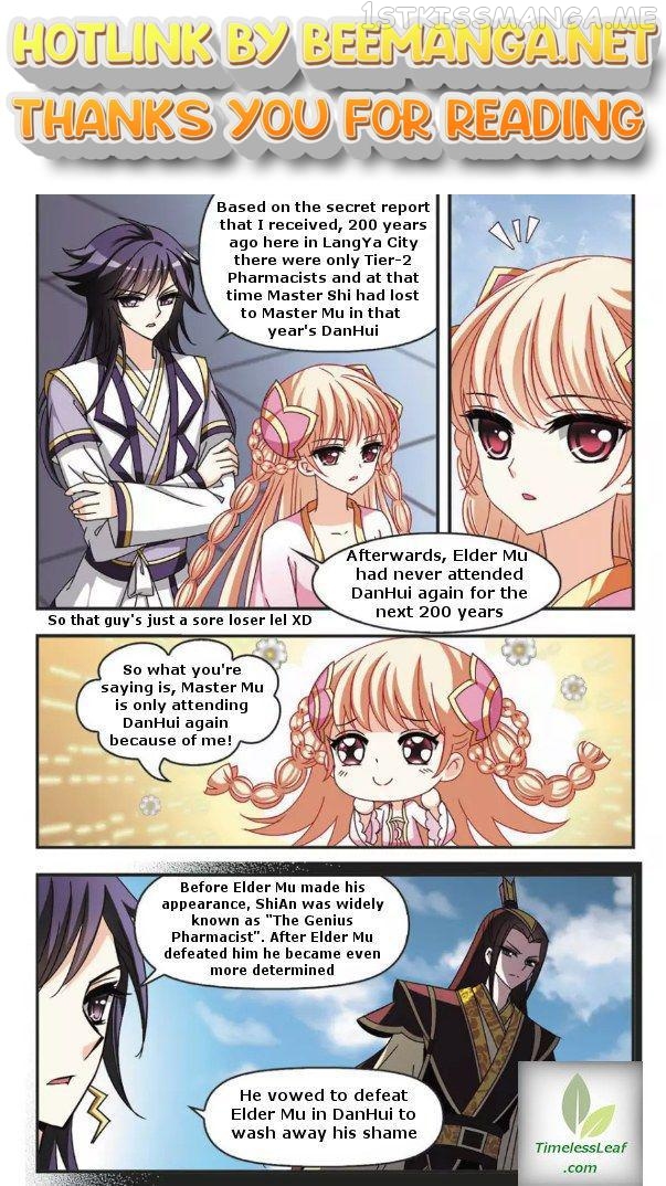 Feng Qi Cang Lan Chapter 57.4 - page 1