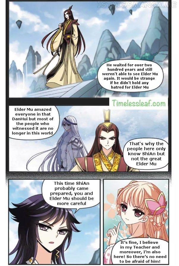 Feng Qi Cang Lan Chapter 57.4 - page 2