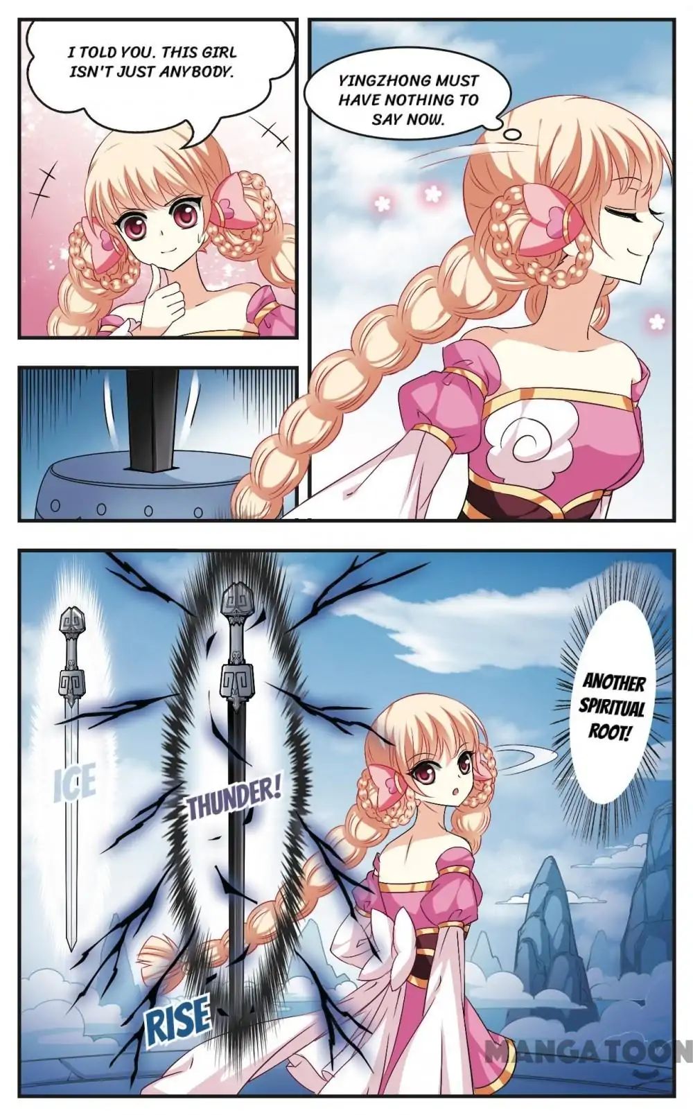 Feng Qi Cang Lan Chapter 25 - page 2