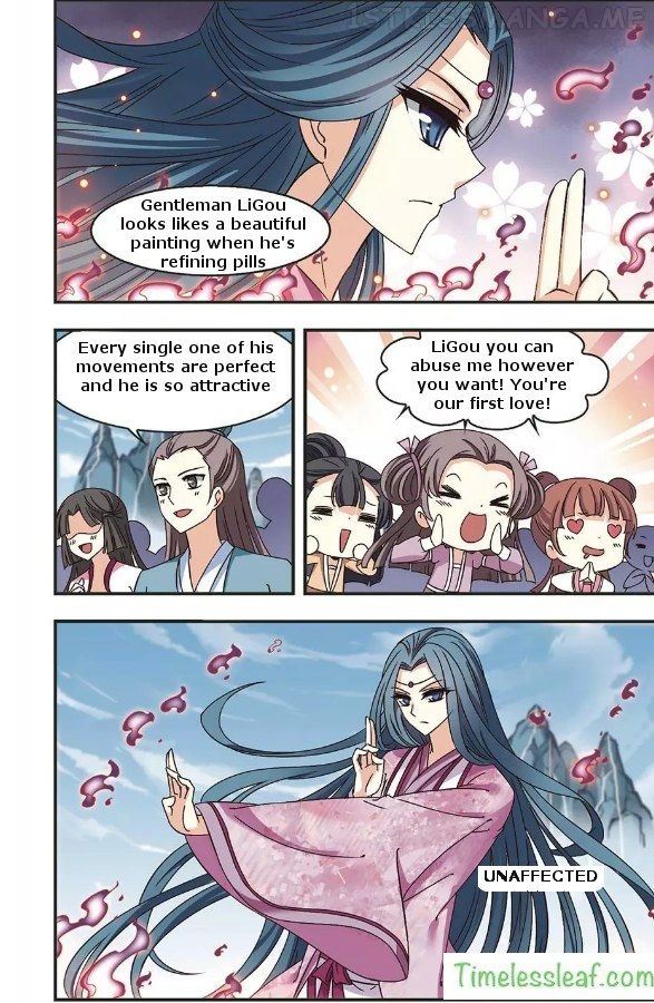 Feng Qi Cang Lan Chapter 66.1 - page 5