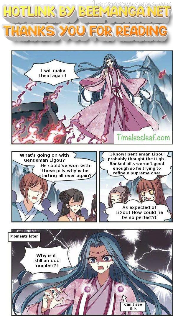Feng Qi Cang Lan Chapter 66.2 - page 1