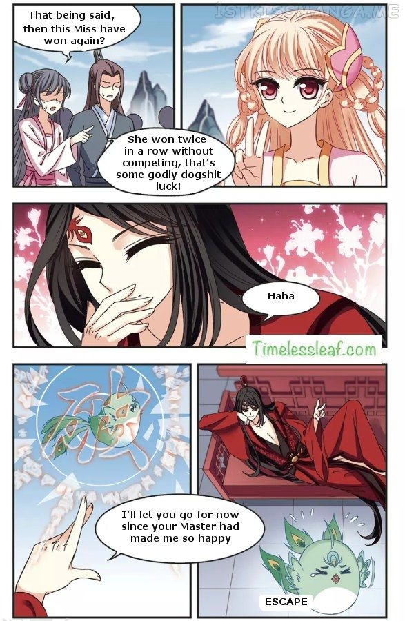 Feng Qi Cang Lan Chapter 66.2 - page 4