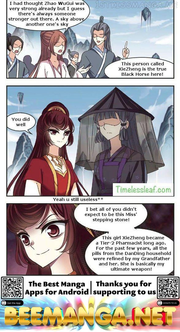 Feng Qi Cang Lan Chapter 66.2 - page 6