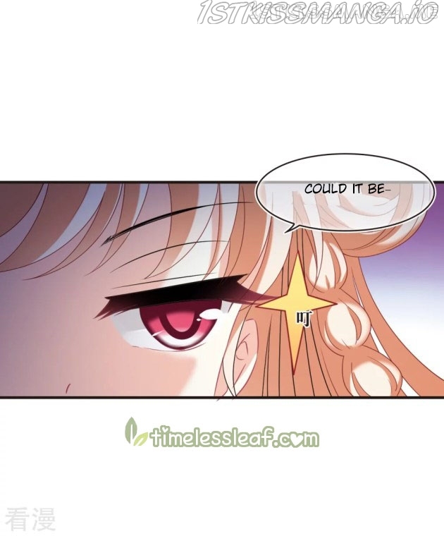 Feng Qi Cang Lan Chapter 276.5 - page 2