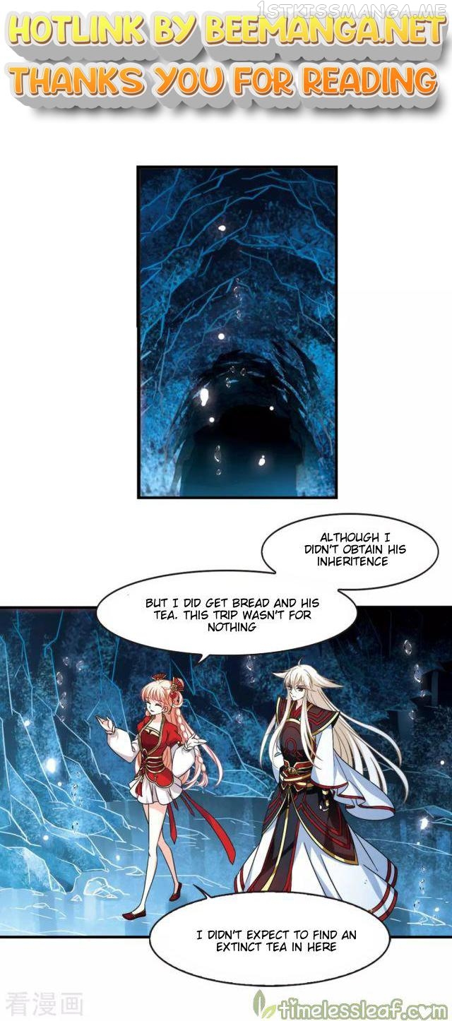 Feng Qi Cang Lan Chapter 247.5 - page 1