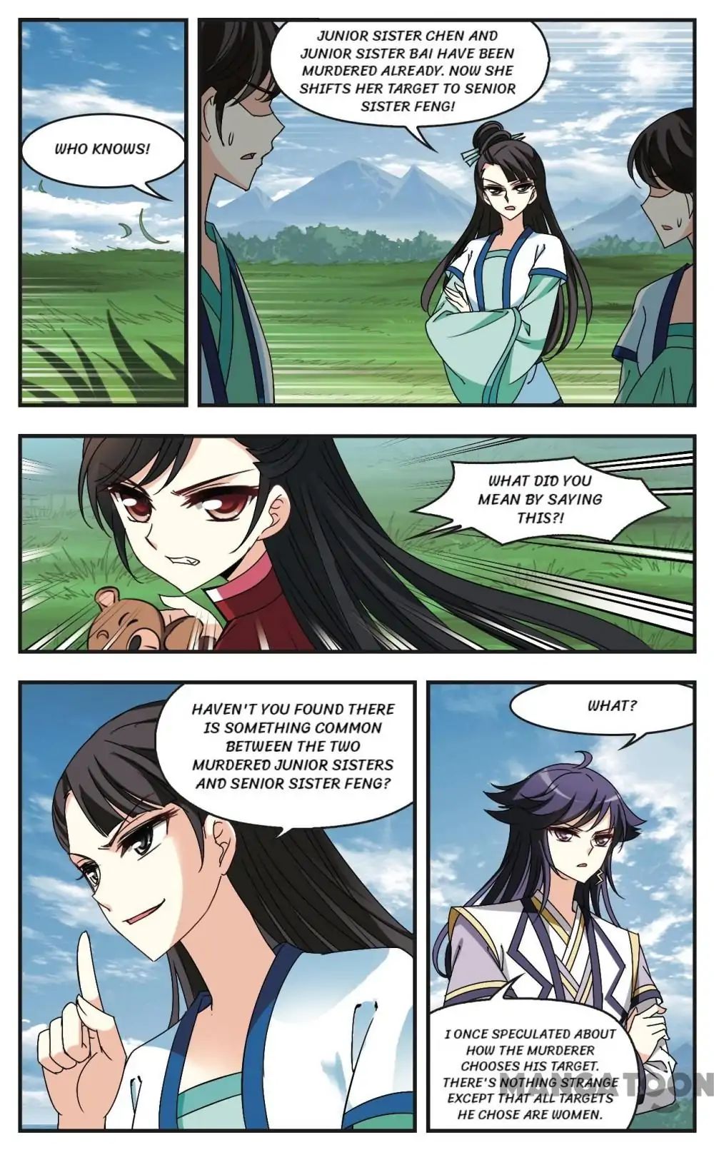 Feng Qi Cang Lan Chapter 248 - page 3