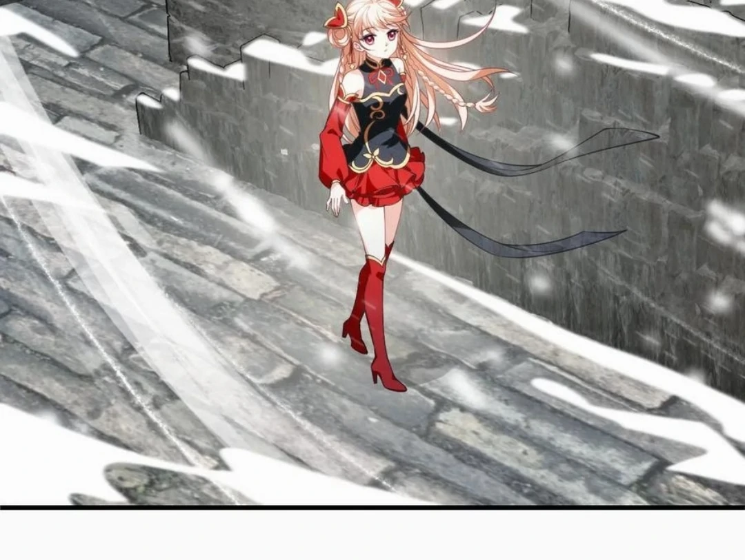 Feng Qi Cang Lan Chapter 393 - page 34