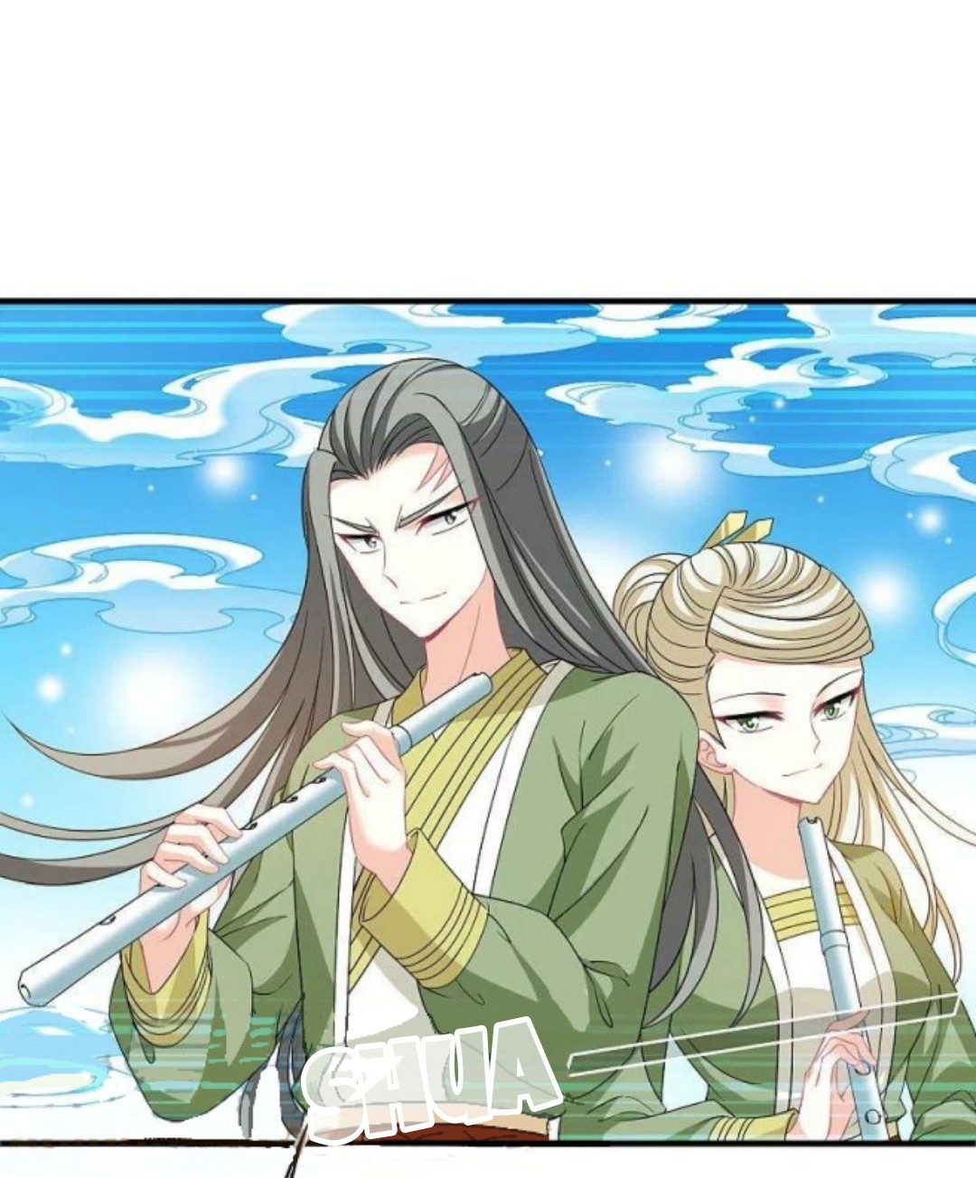 Feng Qi Cang Lan Chapter 318 - page 7