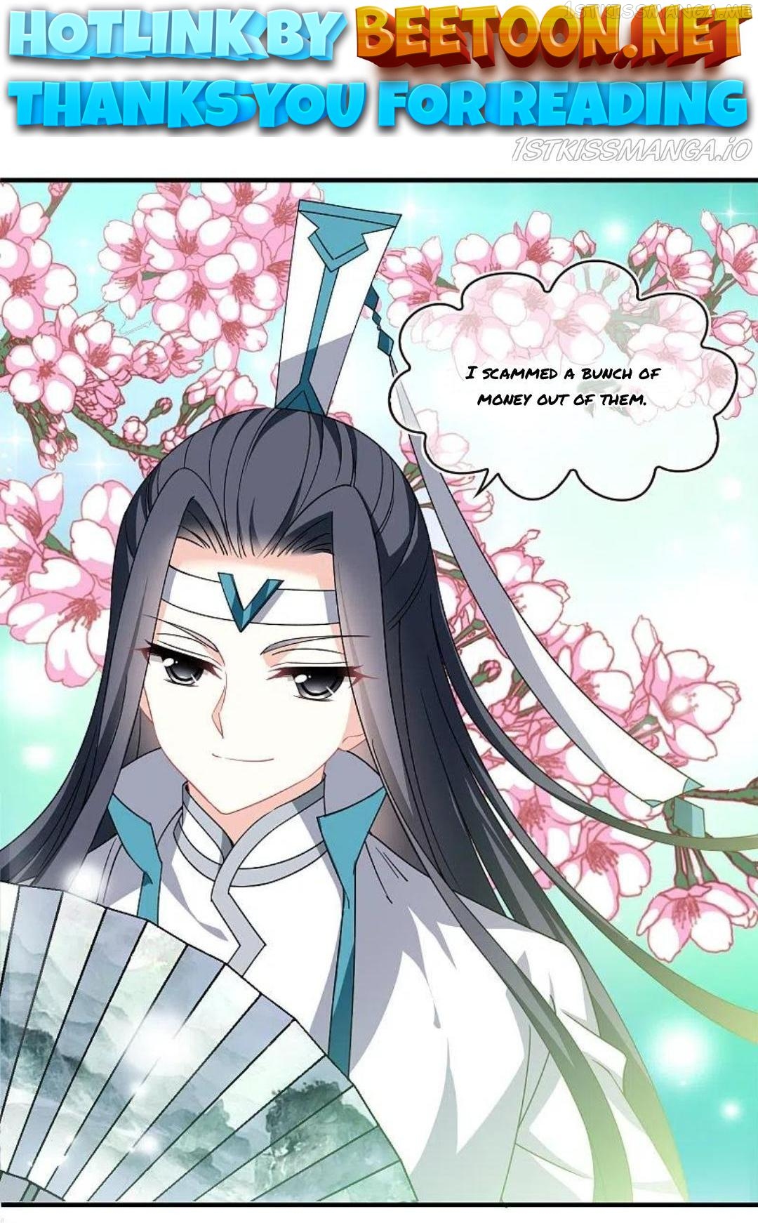 Feng Qi Cang Lan Chapter 314.5 - page 1
