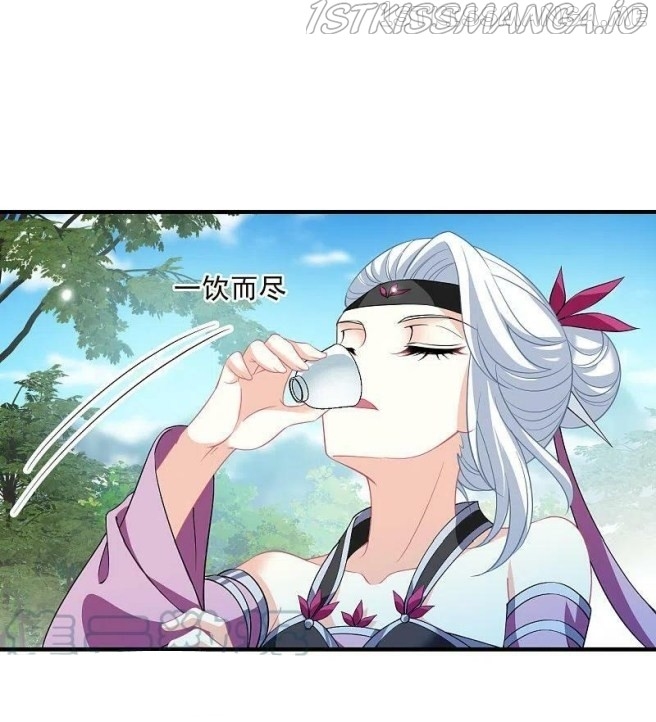 Feng Qi Cang Lan Chapter 316.5 - page 5
