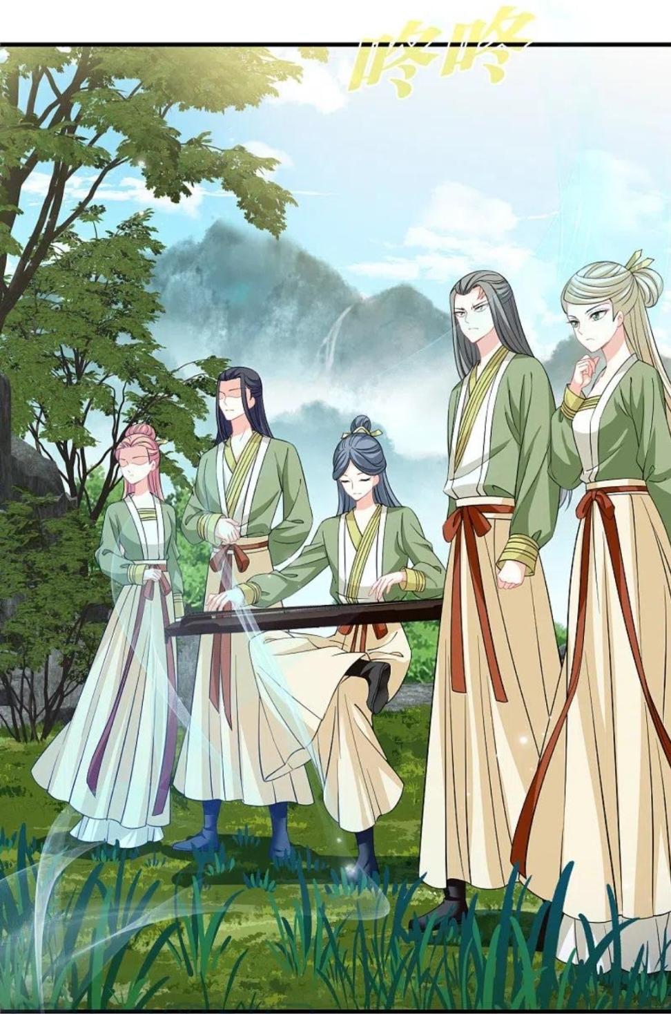 Feng Qi Cang Lan Chapter 317 - page 2