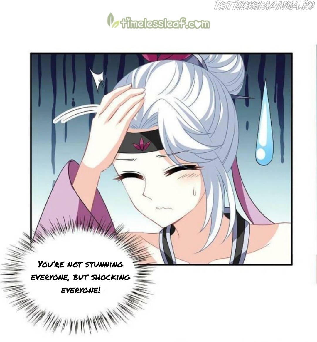 Feng Qi Cang Lan Chapter 318.5 - page 12