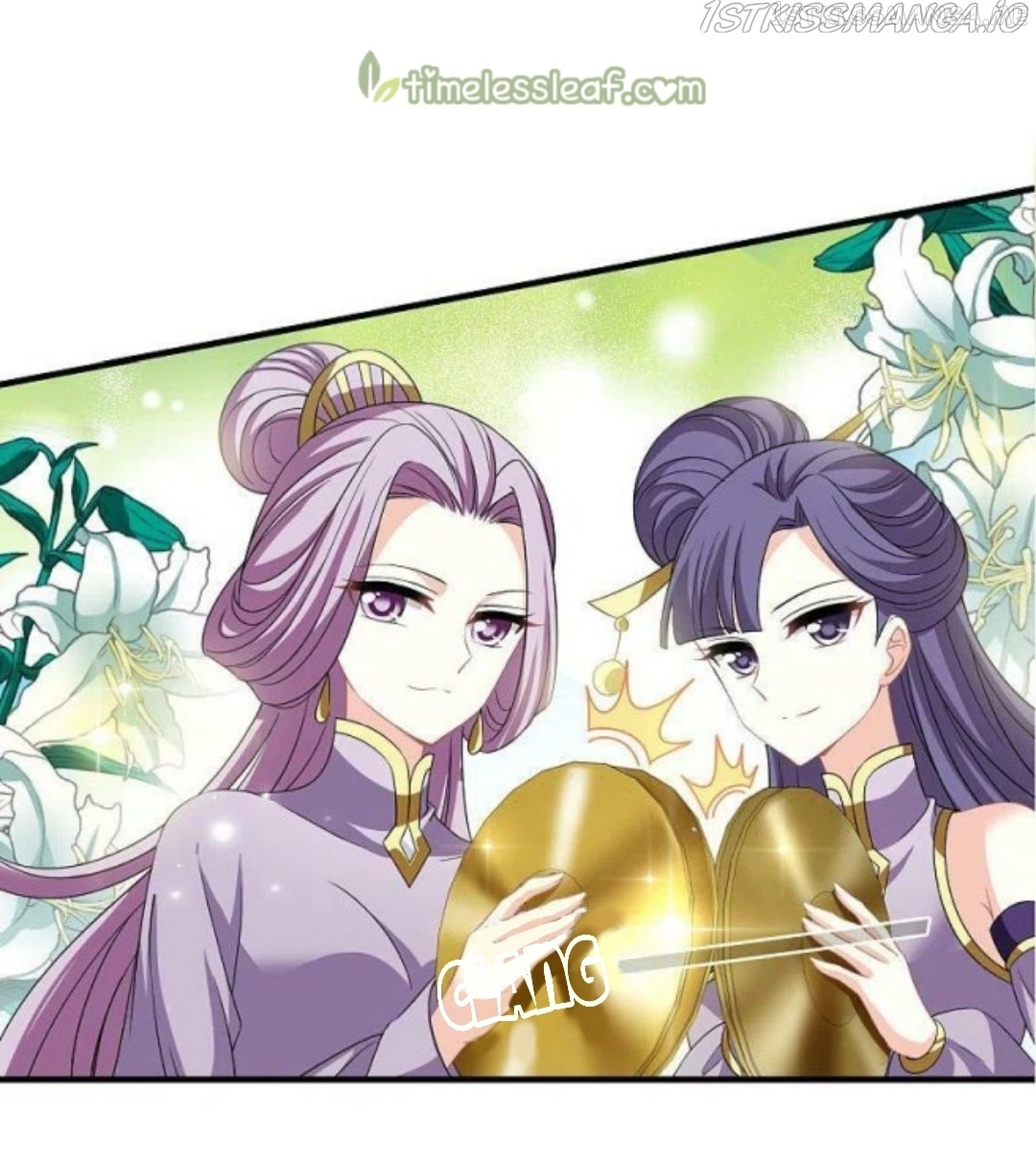 Feng Qi Cang Lan Chapter 318.5 - page 8