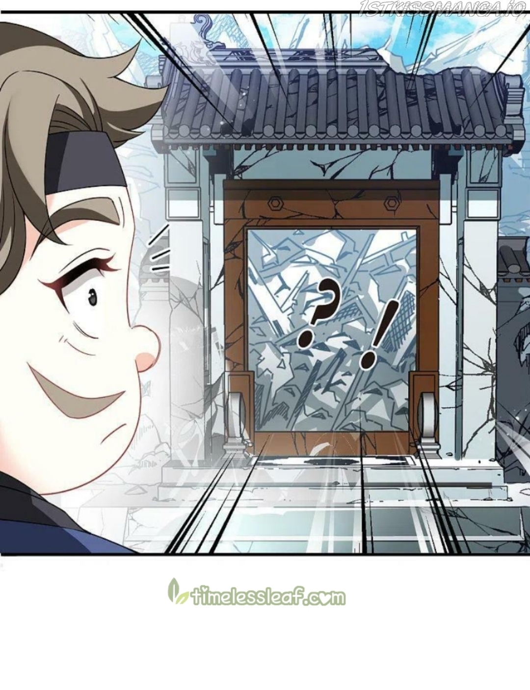 Feng Qi Cang Lan Chapter 313.5 - page 4