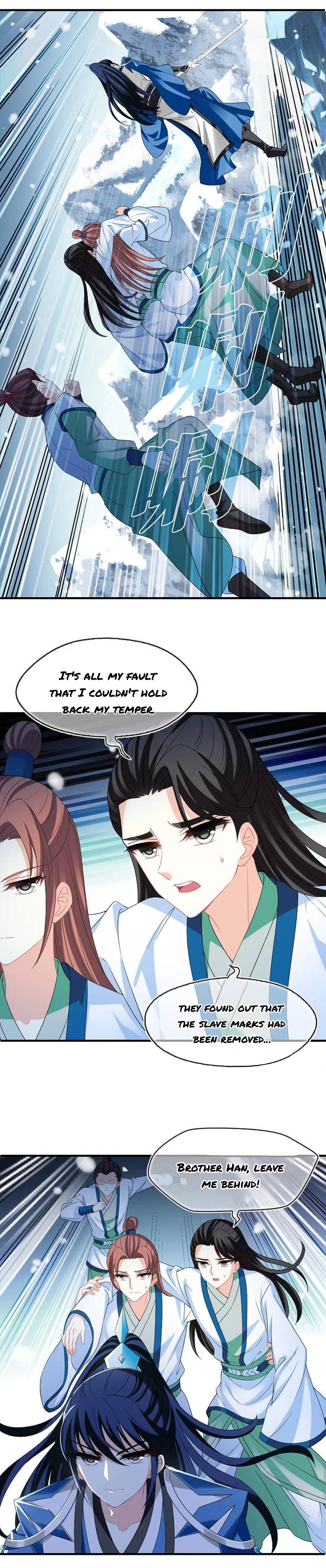 Feng Qi Cang Lan Chapter 324 - page 6