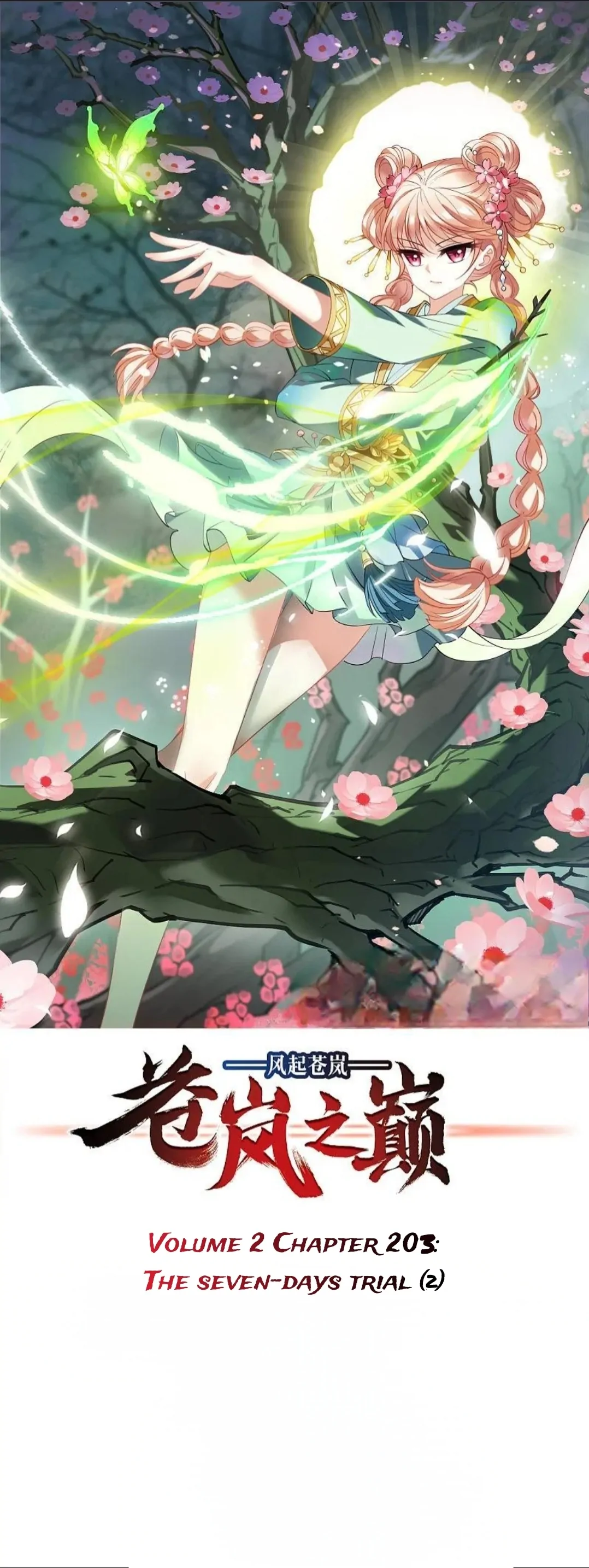 Feng Qi Cang Lan Chapter 351 - page 1