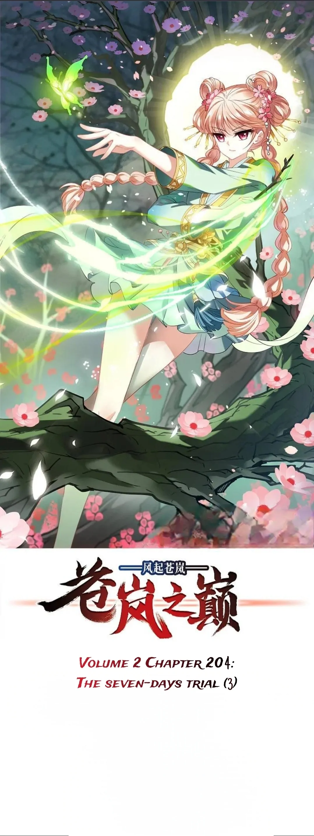 Feng Qi Cang Lan Chapter 352 - page 1