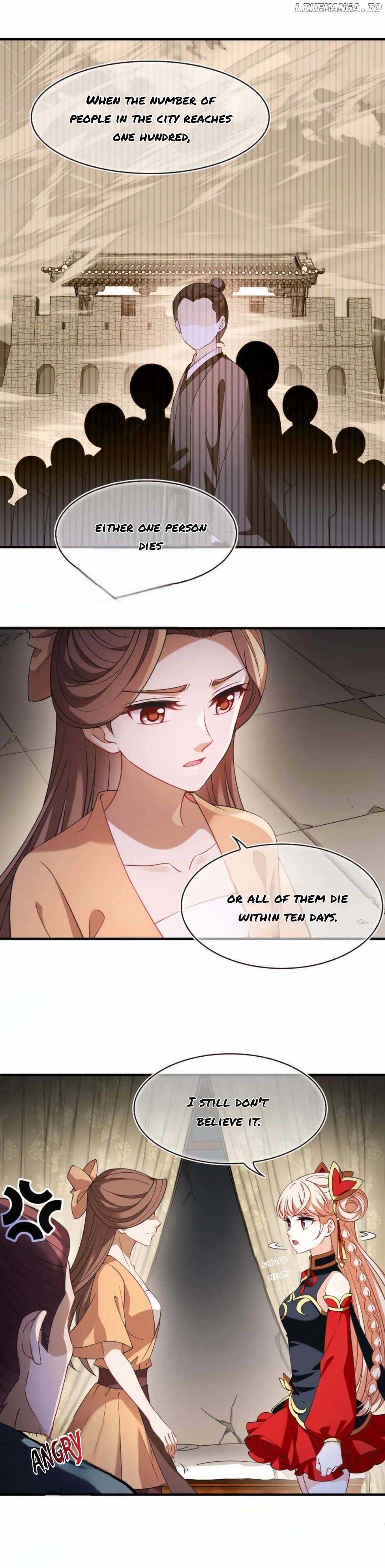 Feng Qi Cang Lan Chapter 374 - page 2