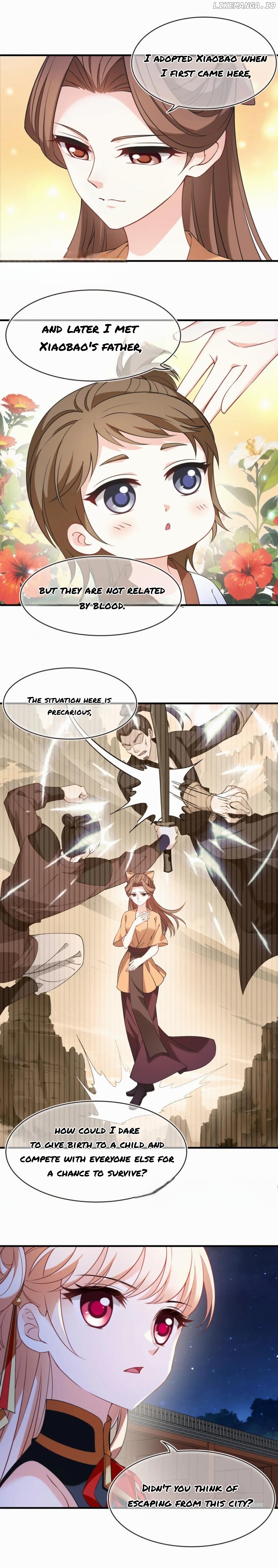 Feng Qi Cang Lan Chapter 374 - page 7