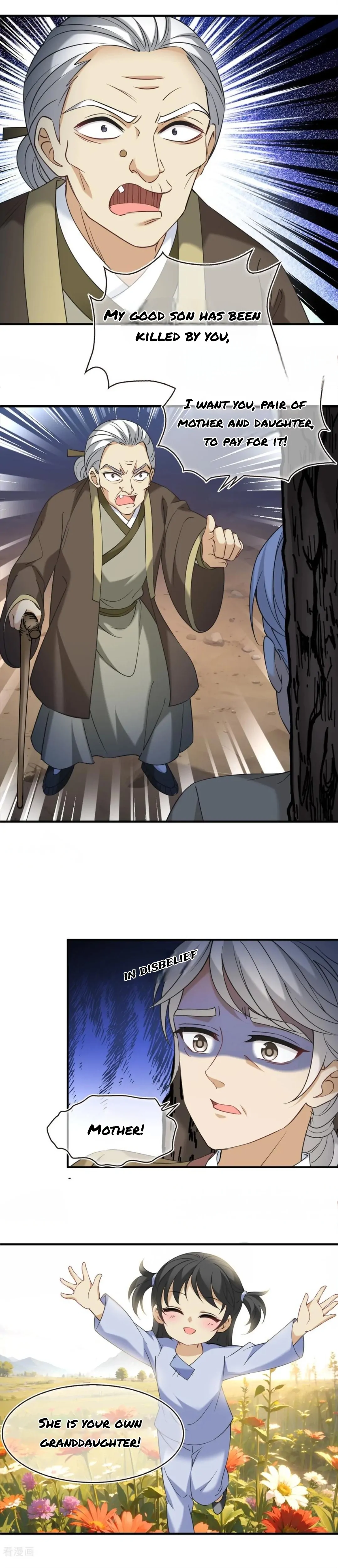 Feng Qi Cang Lan Chapter 362 - page 3