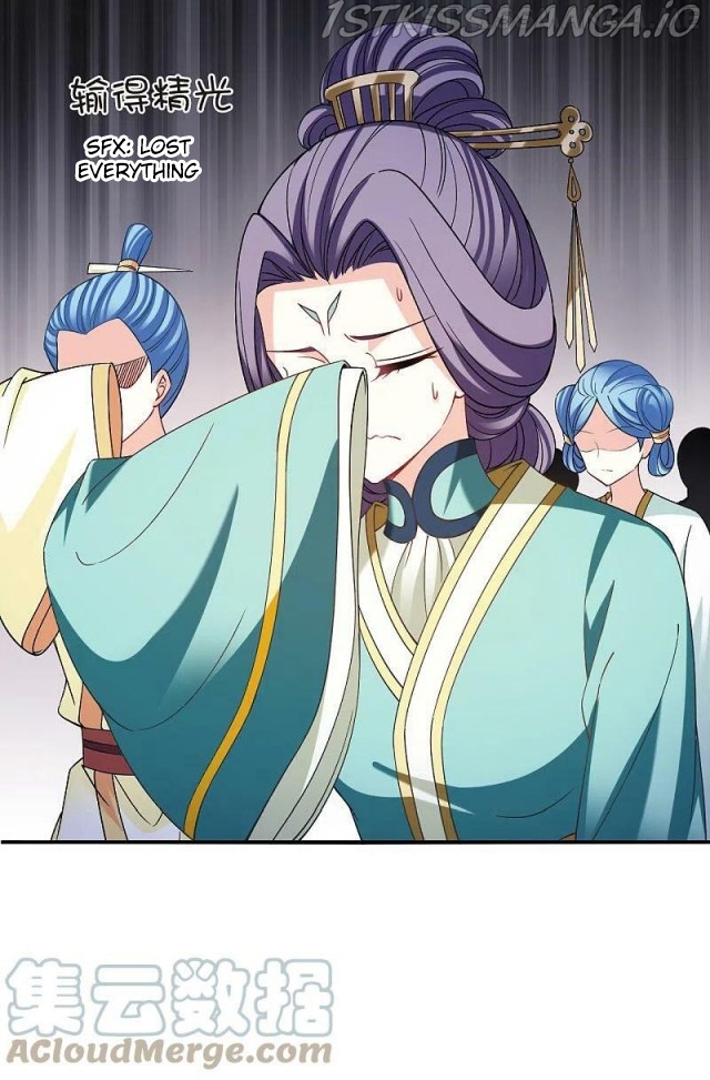 Feng Qi Cang Lan Chapter 312.5 - page 11